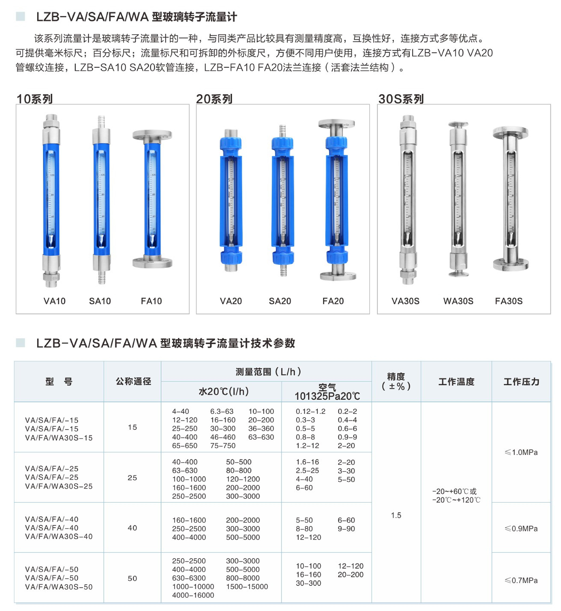 1597888986122094.png 圖層 4.png