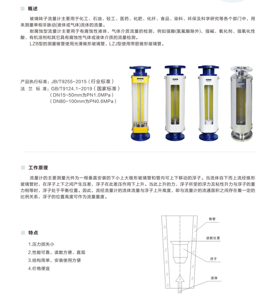 1723620251101632.png image.png