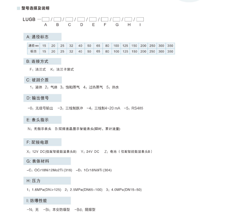 1723773530515606.png image.png