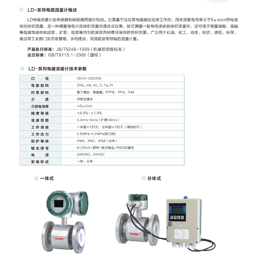 1723773728255565.png image.png